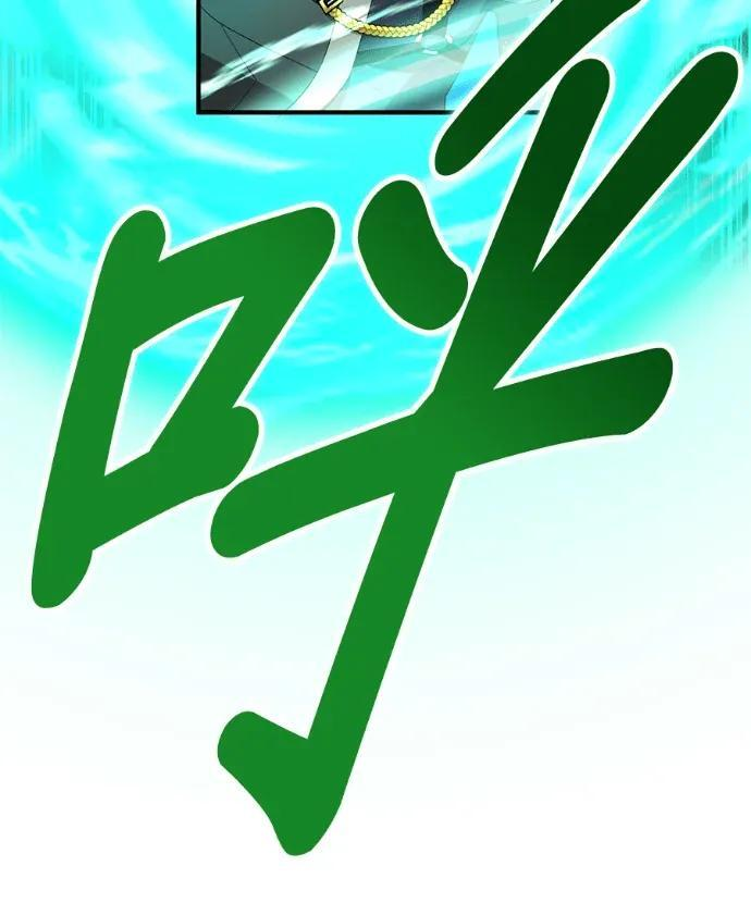 第294页