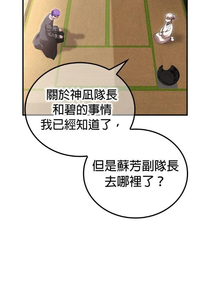 第375页