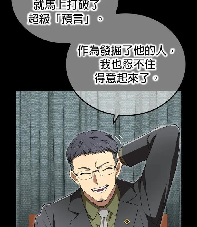 第234页