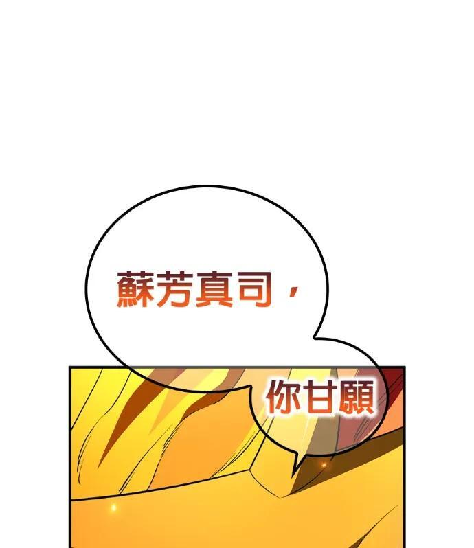 第372页
