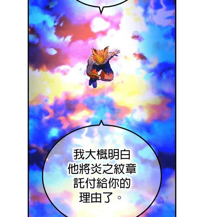 第354页