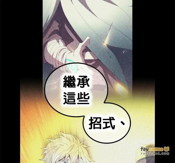 第444页