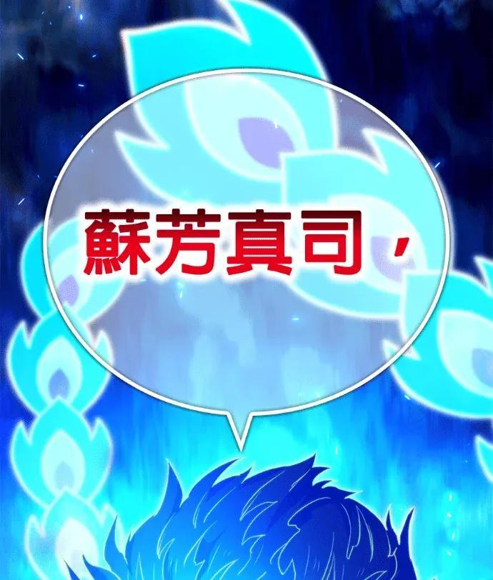 第543页