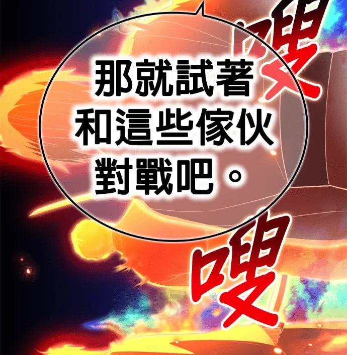 第420页