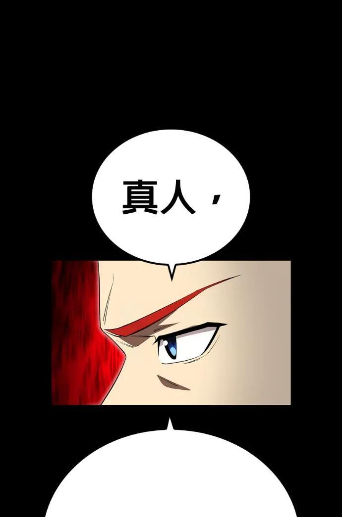 第267页