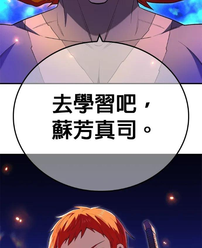 第462页