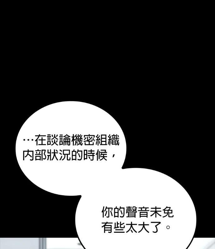 第240页