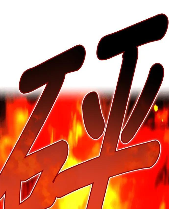 第501页