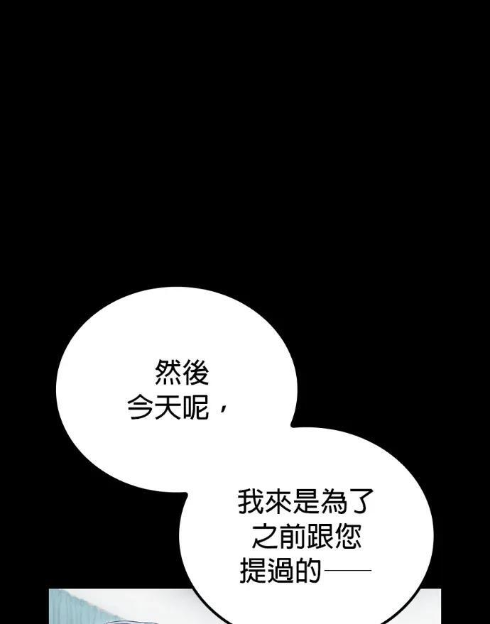 第249页