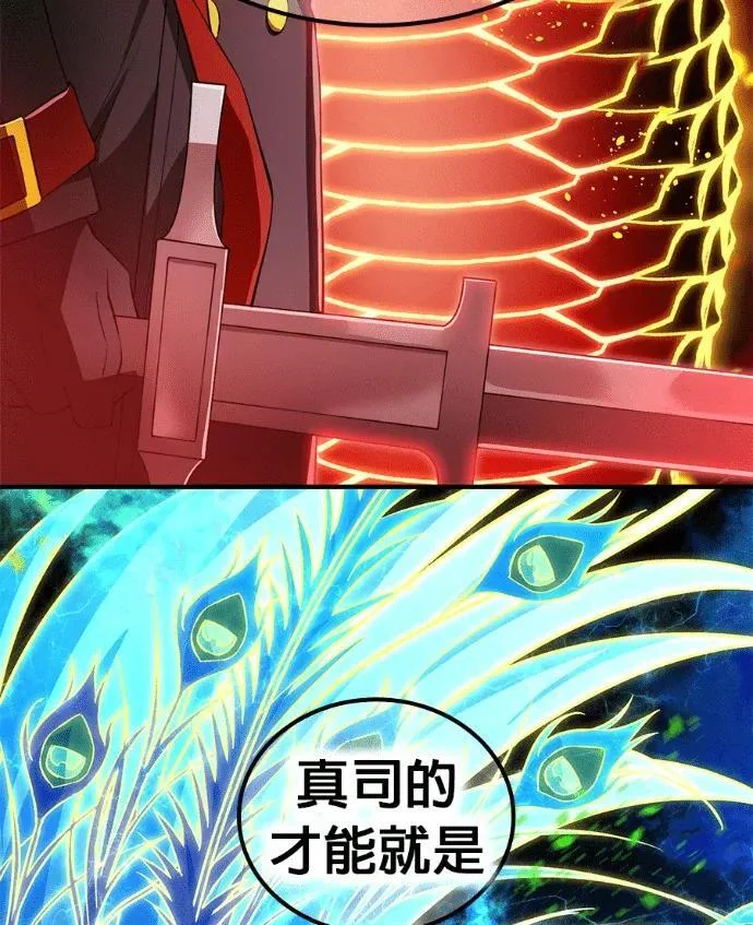 第474页