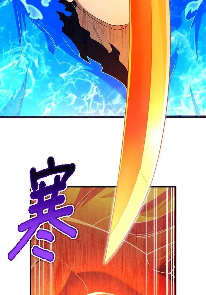第303页