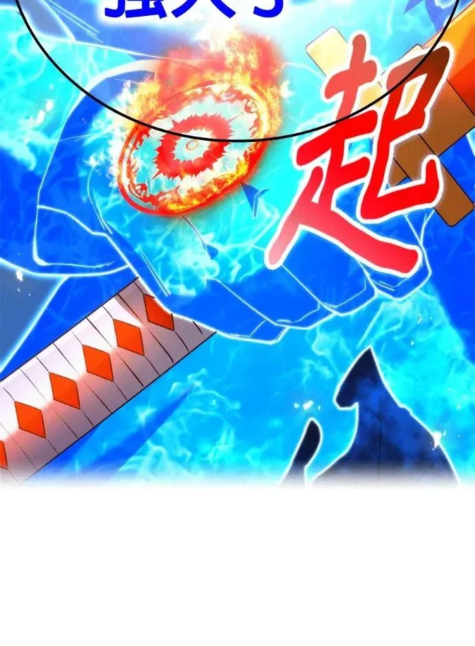第531页