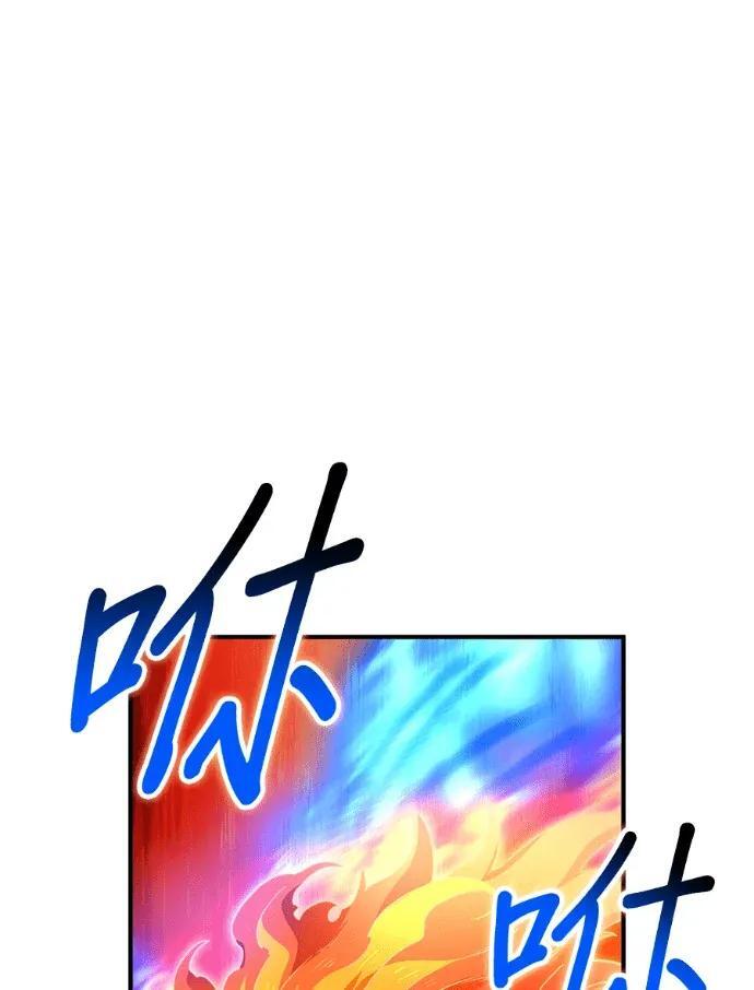 第228页