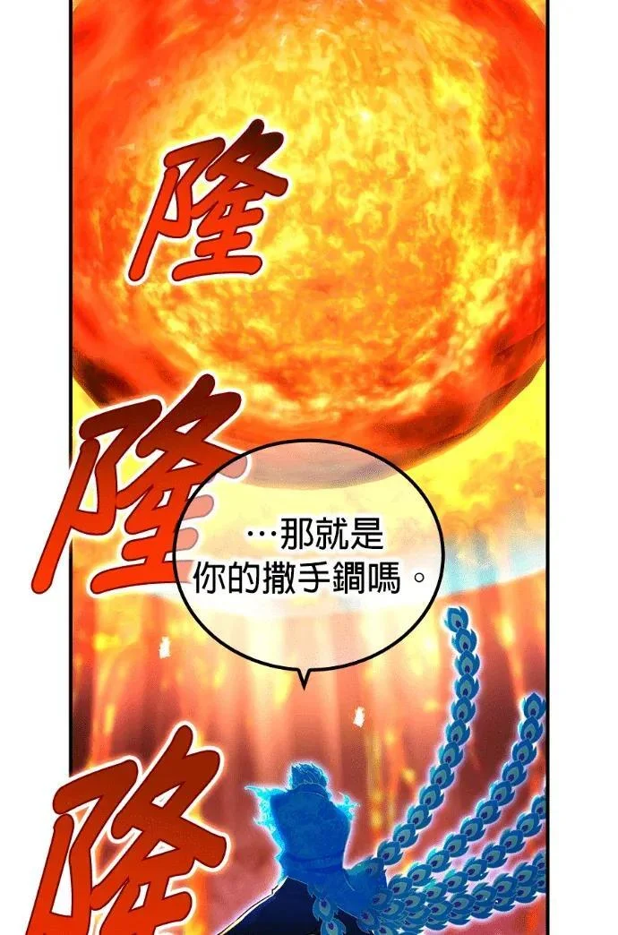 第366页