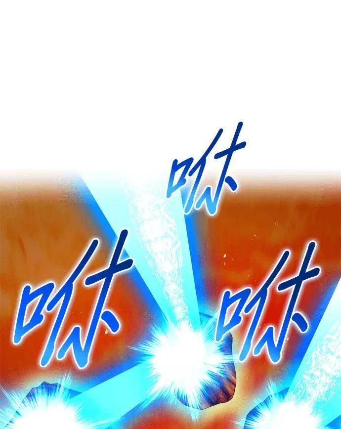 第234页