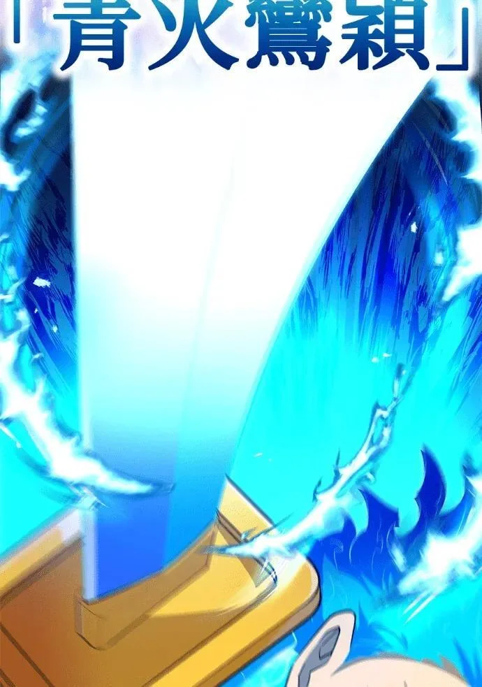第396页