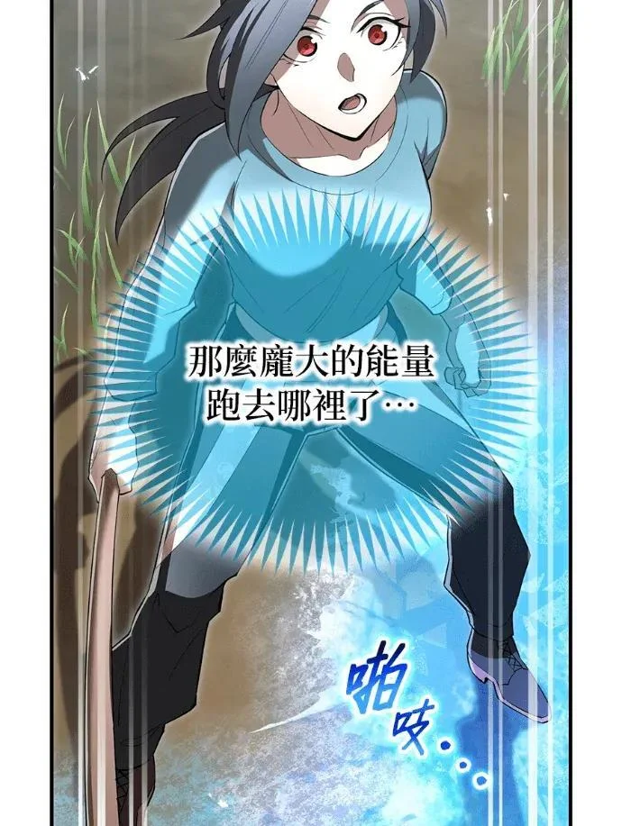 第426页