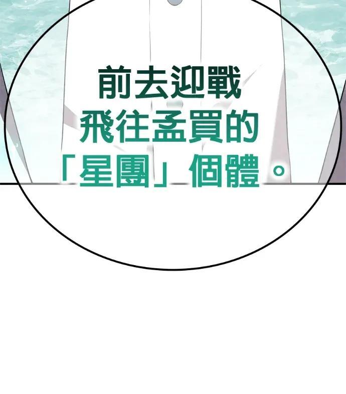 第444页