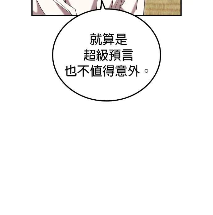 第273页