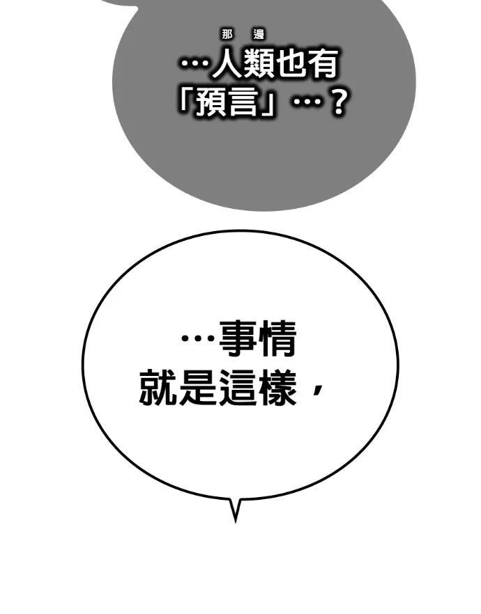 第462页