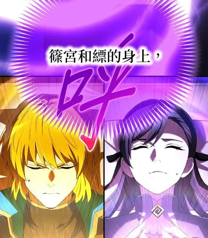 第390页
