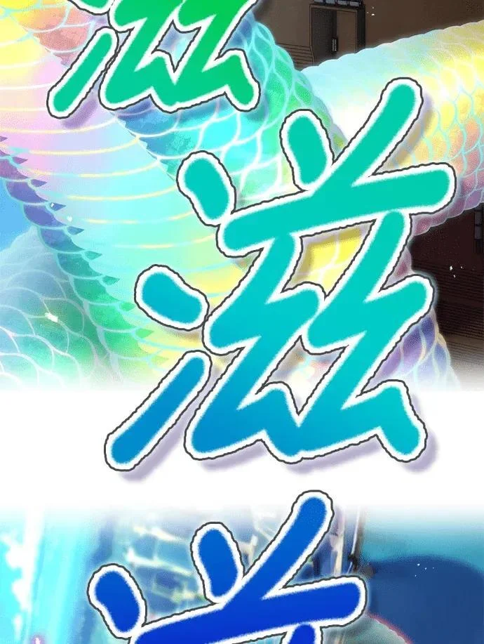 第543页