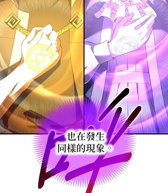 第393页