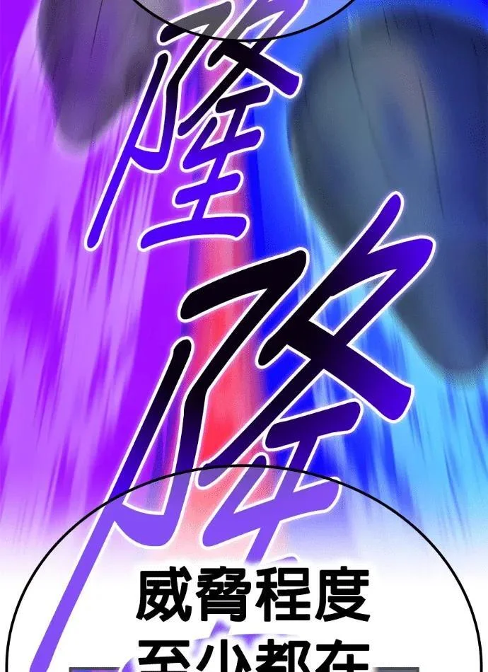 第426页