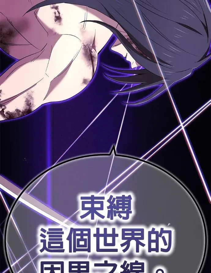 第303页