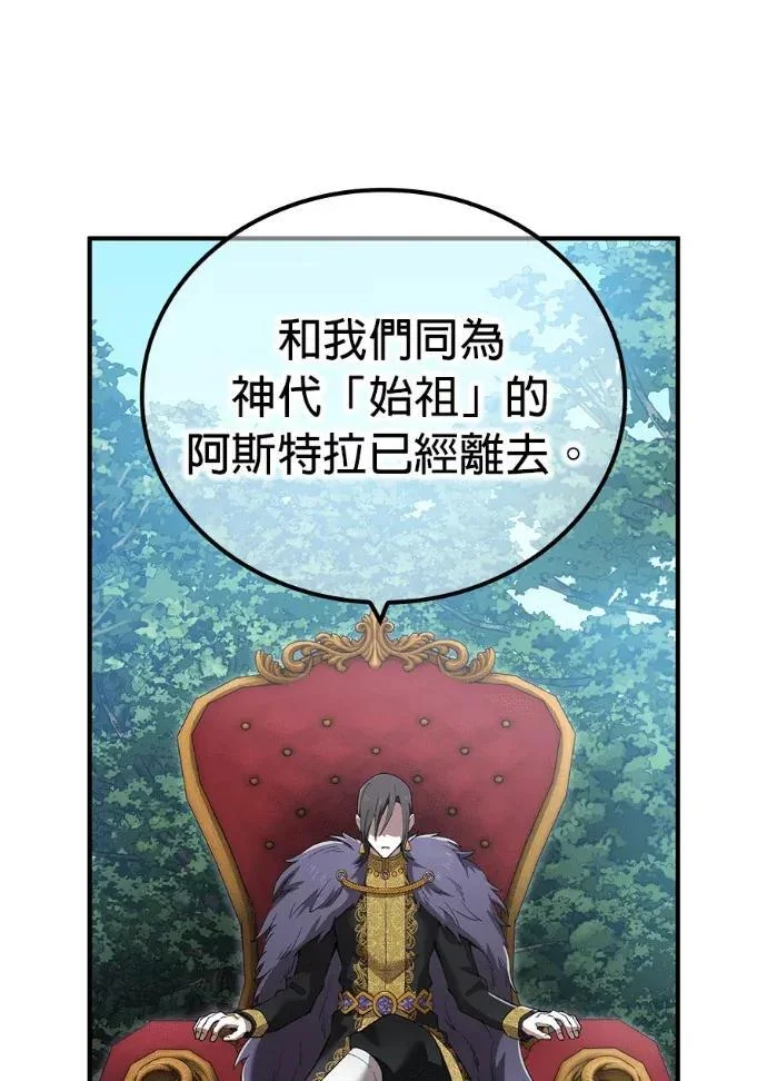 第333页