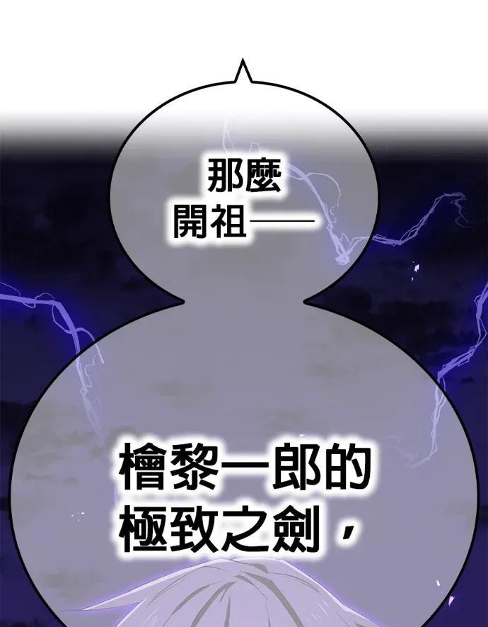 第267页