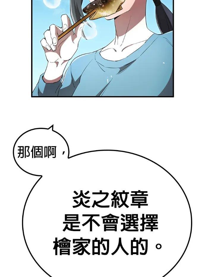 第222页