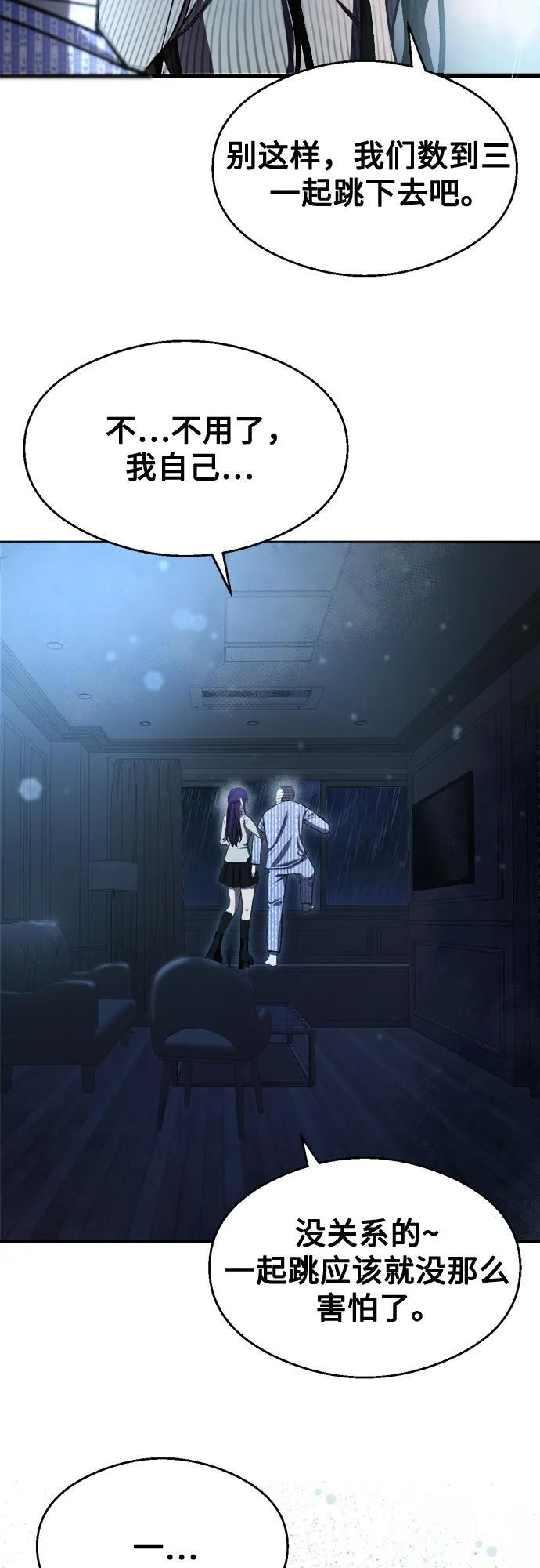 第243页