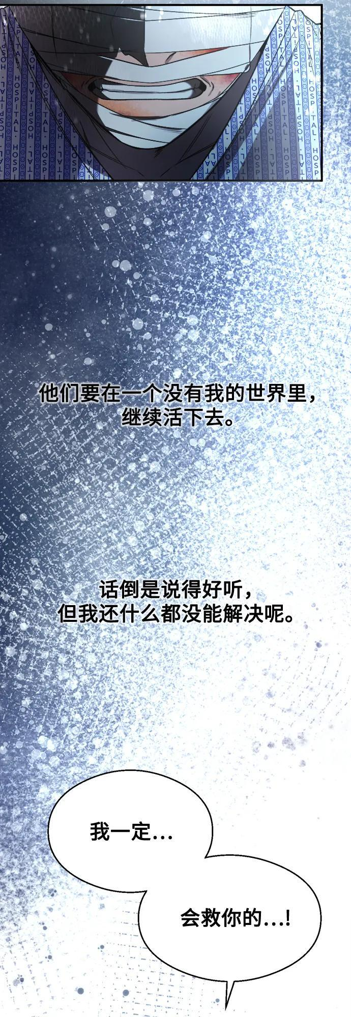 第255页