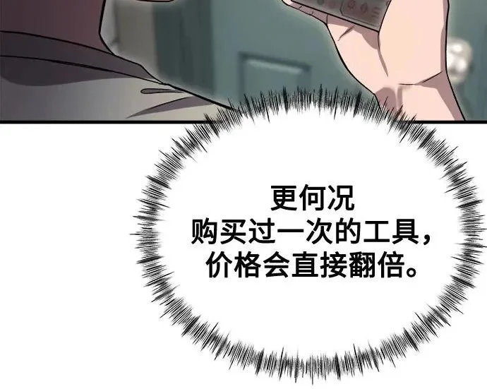 第507页
