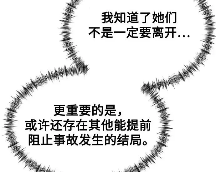 第528页