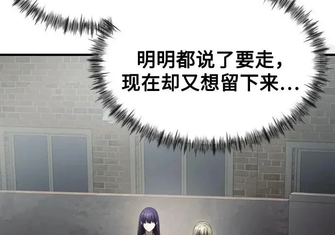 第657页