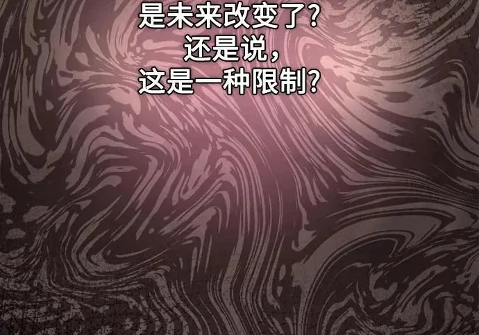 第267页