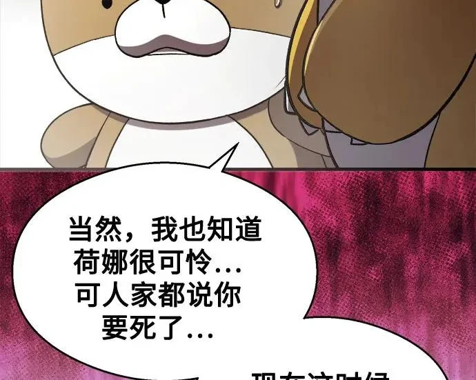 第639页