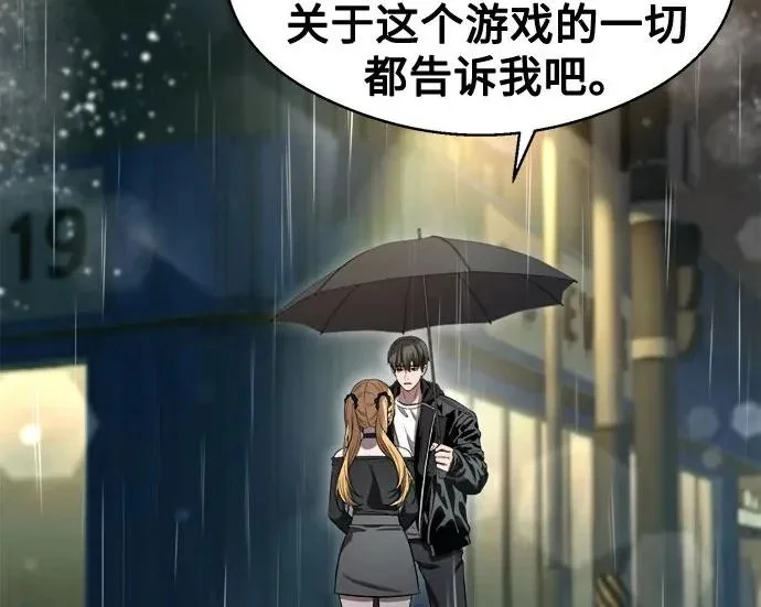 第744页