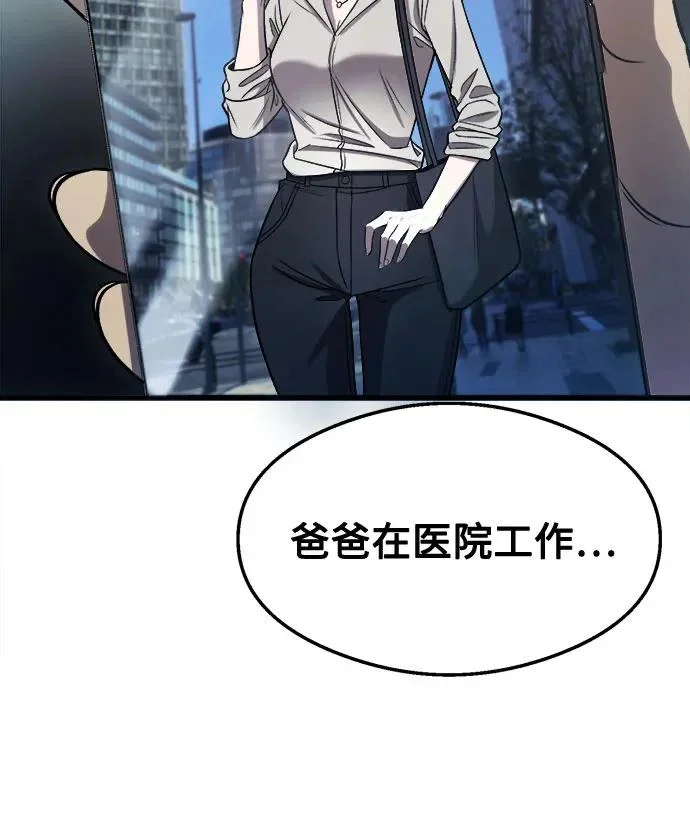 第324页