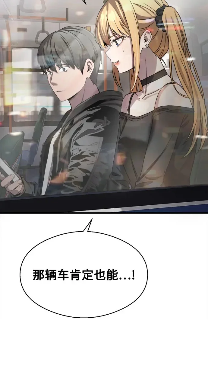 第525页