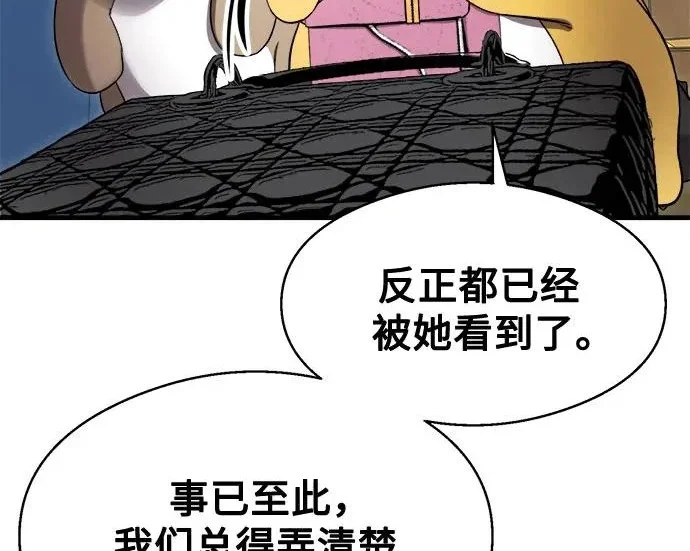 第555页