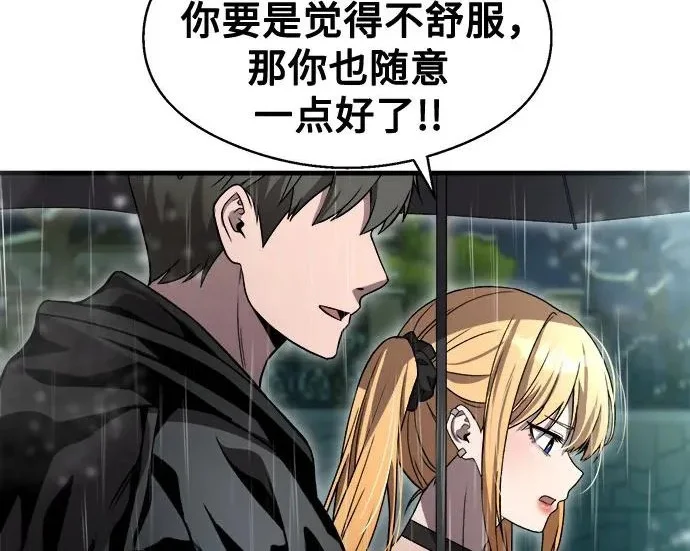 第282页