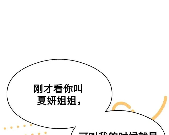 第294页
