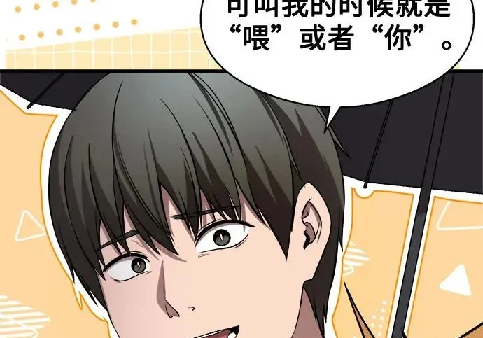 第297页