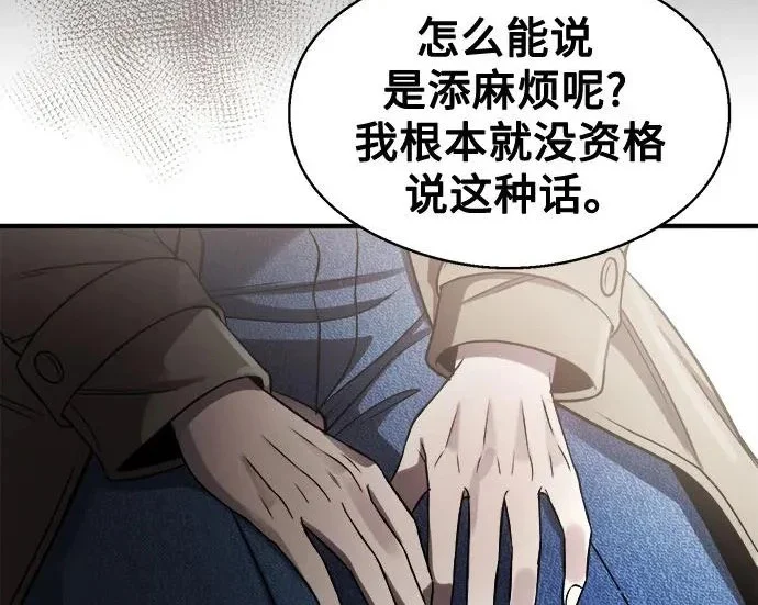 第471页