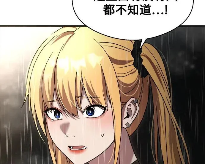 第762页