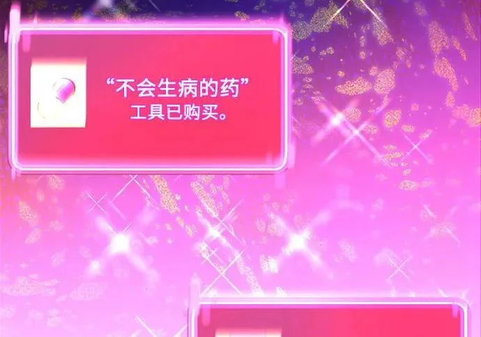 第723页