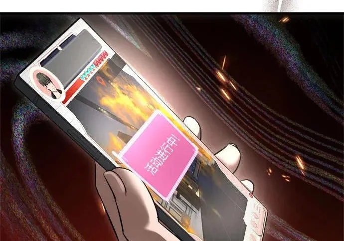 第291页